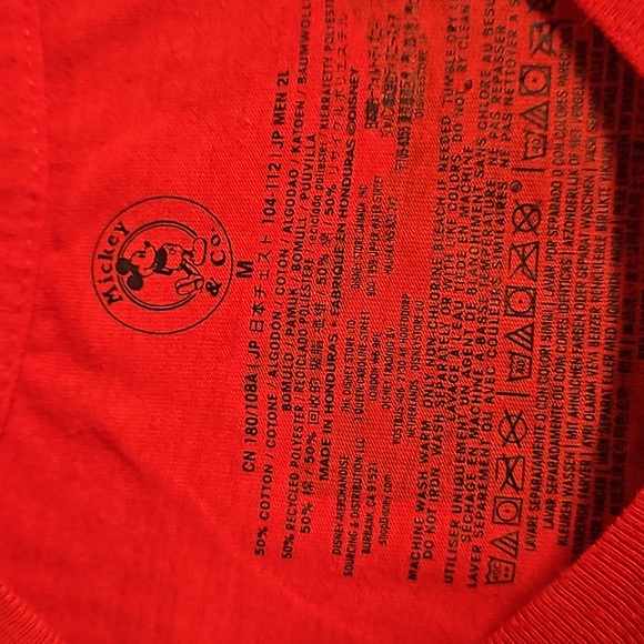 Mickey & Co. Unisex ted short sleeve graphic tee Med covered in art Ltd. Edition - Picture 4 of 8